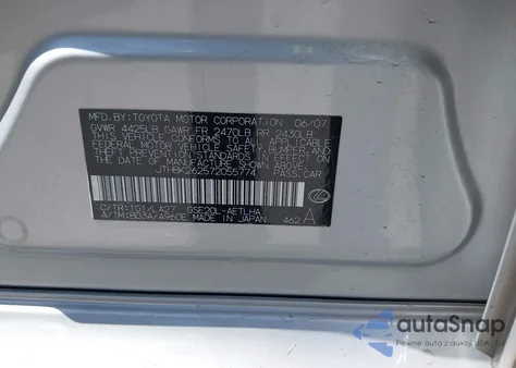 2007 Lexus Is 250 из США, поврежденный, VIN JTHBK262572055774